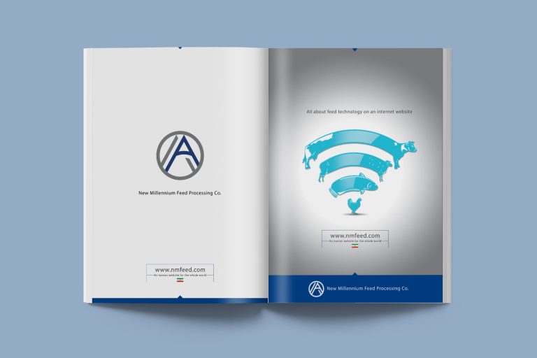 Magazine Advertisement for Technology and Processing of Livestock, Poultry and Aquatic Feed