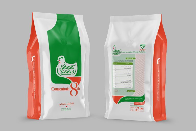 Concentrate Bag Design for Khorak Pardaz Co